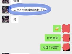 -Lilliput粒粒堡亲子餐厅(置汇旭辉店)