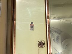 -华夏良子·足道SPA艾灸(三里屯店)