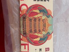 -肥肥虾庄·金牌油焖大虾(首义路店)