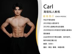 -M.S拳击泰拳馆(大学路店)