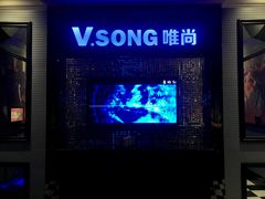 -唯尚主题式KTV(红谷滩店)