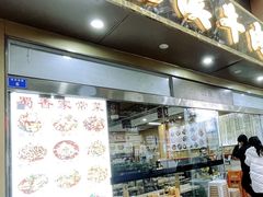 -花溪牛肉米粉(华兴东街店)