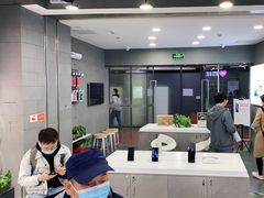 -百邦苹果官方授权售后维修(中关村店)