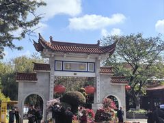 -熙楼(翠湖店)