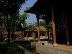 -顺峰山公园