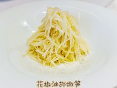 -醉辉皇上海之巅(上海中心大厦店)