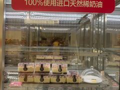 面包甜点陈列柜-味多美蛋糕(苏州街地铁店)