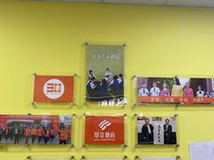 -昂立青少儿成长中心(普陀中环百联校区)