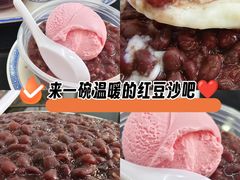 -百花传统甜品店(原址店)