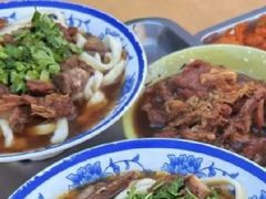 -清真-戏楼王记牛肉面