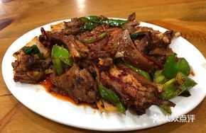 Dog Meat Slice