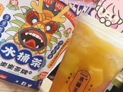 -LELECHA乐乐茶(新街口大洋店)