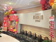 -大连日航饭店