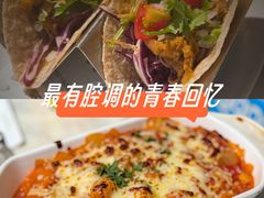 -gaga(深圳福田星河COCO Park店)