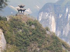 -重庆云阳龙缸景区