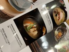 -隐泉之语日式料理(王府中环店)