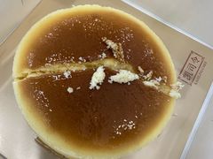 轻乳酪-凯司令西点房(南京东路店)