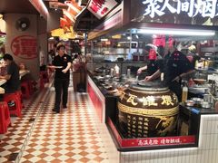 -谭十三大排档·18年老字号(船山路总店)