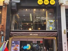 -BHC炸鸡(明洞总店)