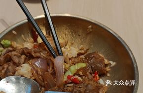 Sauce-Flavored Beef Rice Bowl