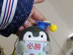 -帝京日语(春熙路旗舰校区)