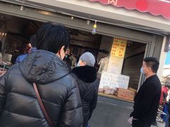 门面-王德炭烤牛羊肉(西关大街店)