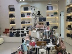 -六六奢品·vintage中古·回收二手奢侈品包包手表首饰(环球港店)