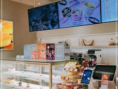 -好利来(马家堡店)