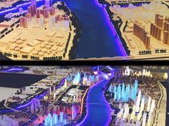-广州市城市规划展览中心