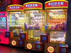 夹公仔机-星际传奇(壹方城购物中心店)
