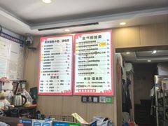 -鸭小妹鸭血粉丝(老门东店)