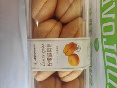 -爱达乐面包生日蛋糕(旭海时代广场店)