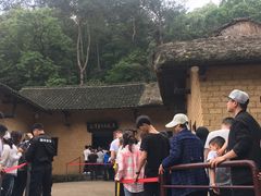 -韶山毛泽东同志故居