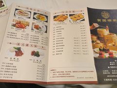 -宝园酒家(美林M·LIVE天地东座店)
