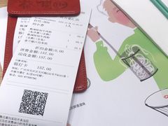 -蔡澜点心·粤菜(万菱汇店)