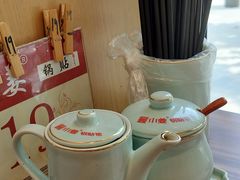 -小姜锅贴(凤凰街店)