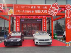 -润华上汽大众(济南汽车公园店)