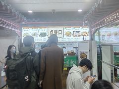 -牛街清顺斋小吃(牛街东里小区一区店)