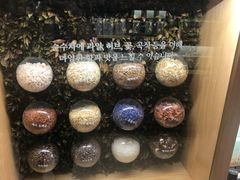 -雪绿茶博物馆