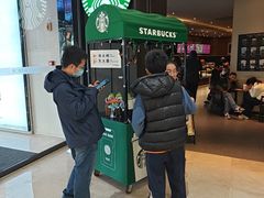 -星巴克(宝山万达店)