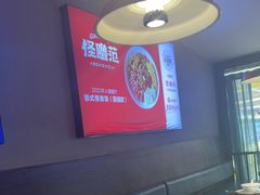 -怪噜范·贵阳小吃大排档旗舰店(世纪金源店)