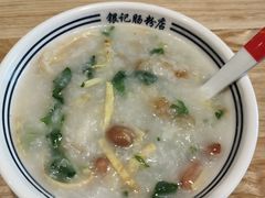 -银记肠粉店(南方医院店)
