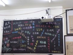 -做了不起的80后