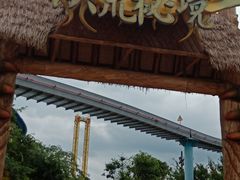 -七彩云南欢乐世界