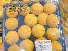 -曼兹集鲜(金桥国际食品城店)