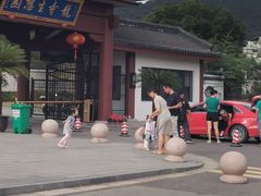 -龙寺生态园