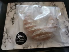 招牌黑糖牛角-面包谷Grains n' Beans(九号公馆店)