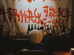 -HUBBA祜精酿(五羊邨店)