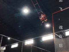 -嘿哟动霸CHUA·新潮玩运动娱乐中心·蹦床滑冰团建乐园