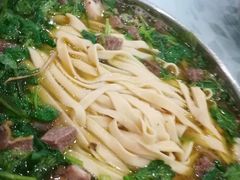 -杨记拉面总店